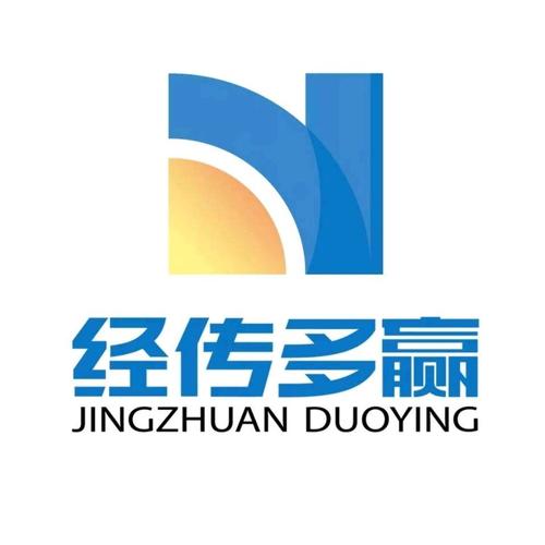 洞察机遇 广州经传多赢投资咨询公司发布133个在招职位，投资咨询领域迎来人才扩招潮